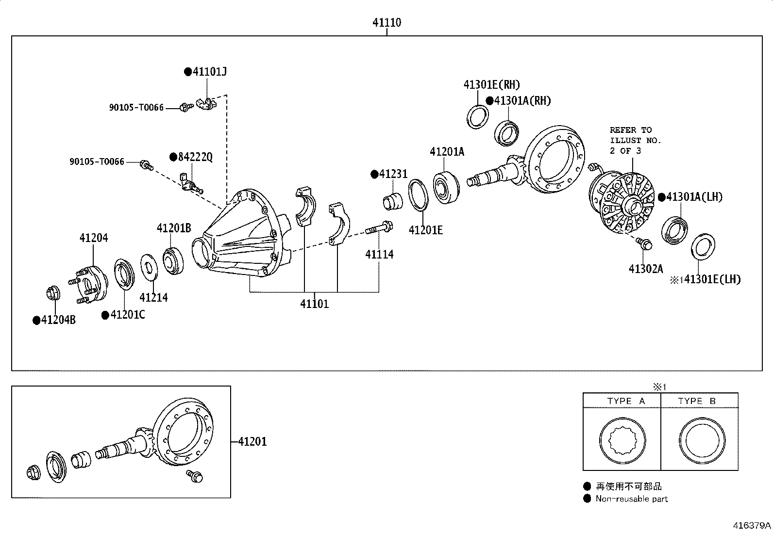 41351-60040 WASHER, REAR DIFFERENTIAL PINION THRUST product image
