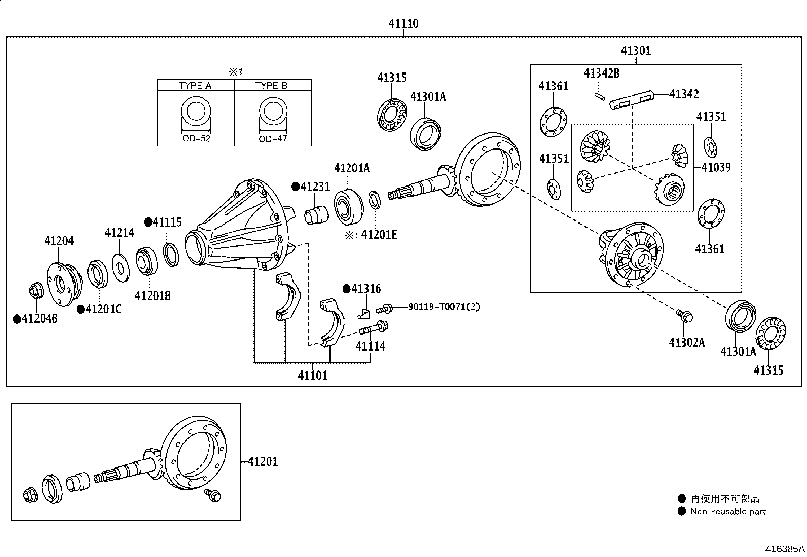 42110-KK032 HOUSING ASSY, REAR AXLE product image