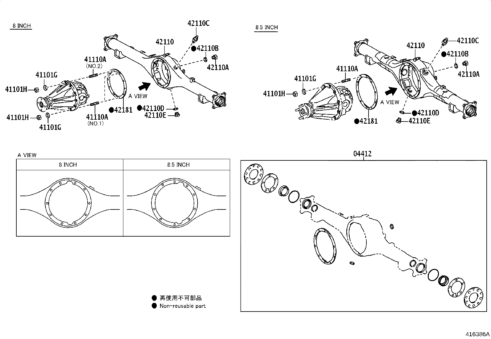 42110-KK032 HOUSING ASSY, REAR AXLE product image
