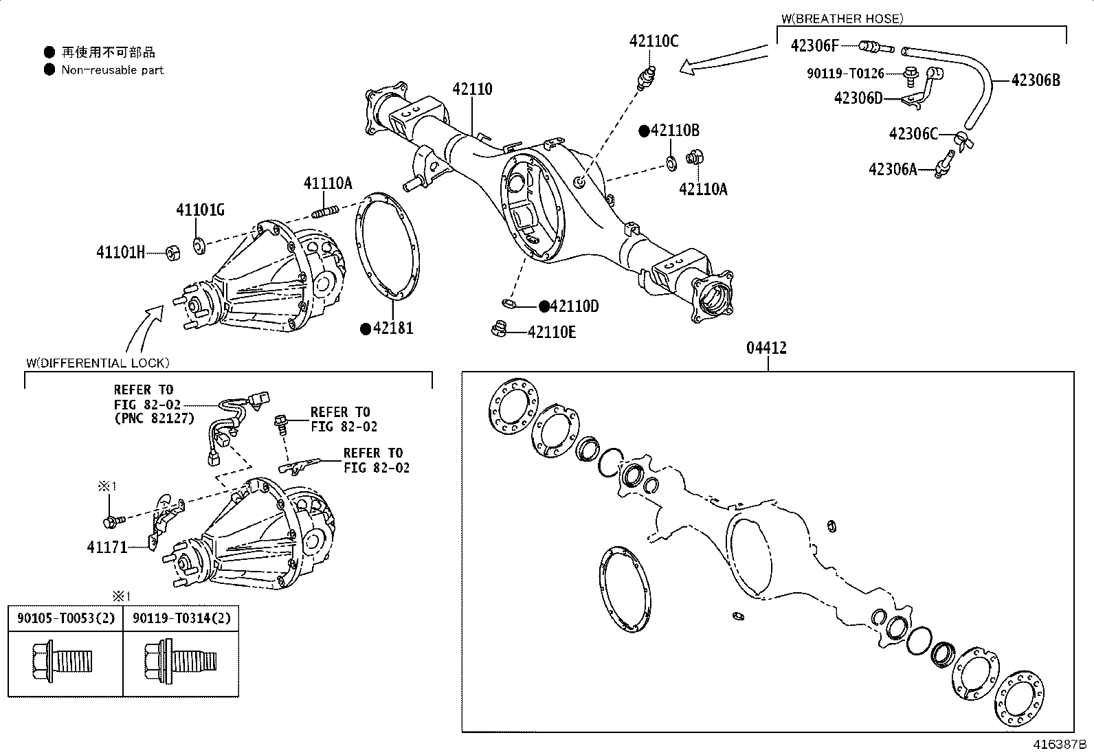 42110-KK032 HOUSING ASSY, REAR AXLE product image