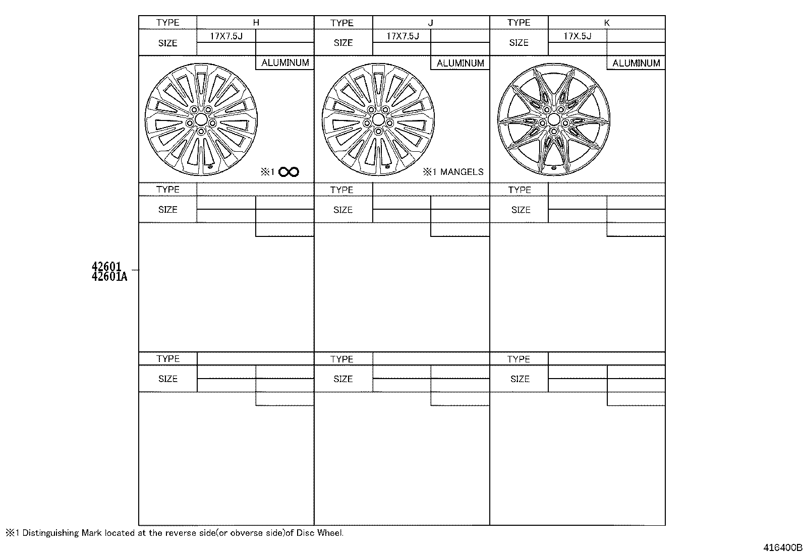42602-02600 CAP, WHEEL product image