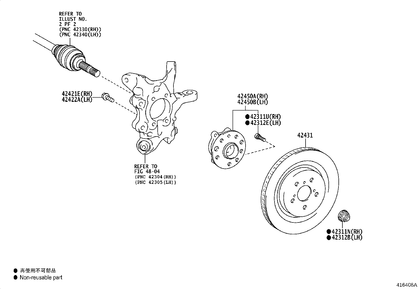 Toyota 42360-0E120 JOINT ASSY, REAR DRIVE SHAFT INBOARD, RH