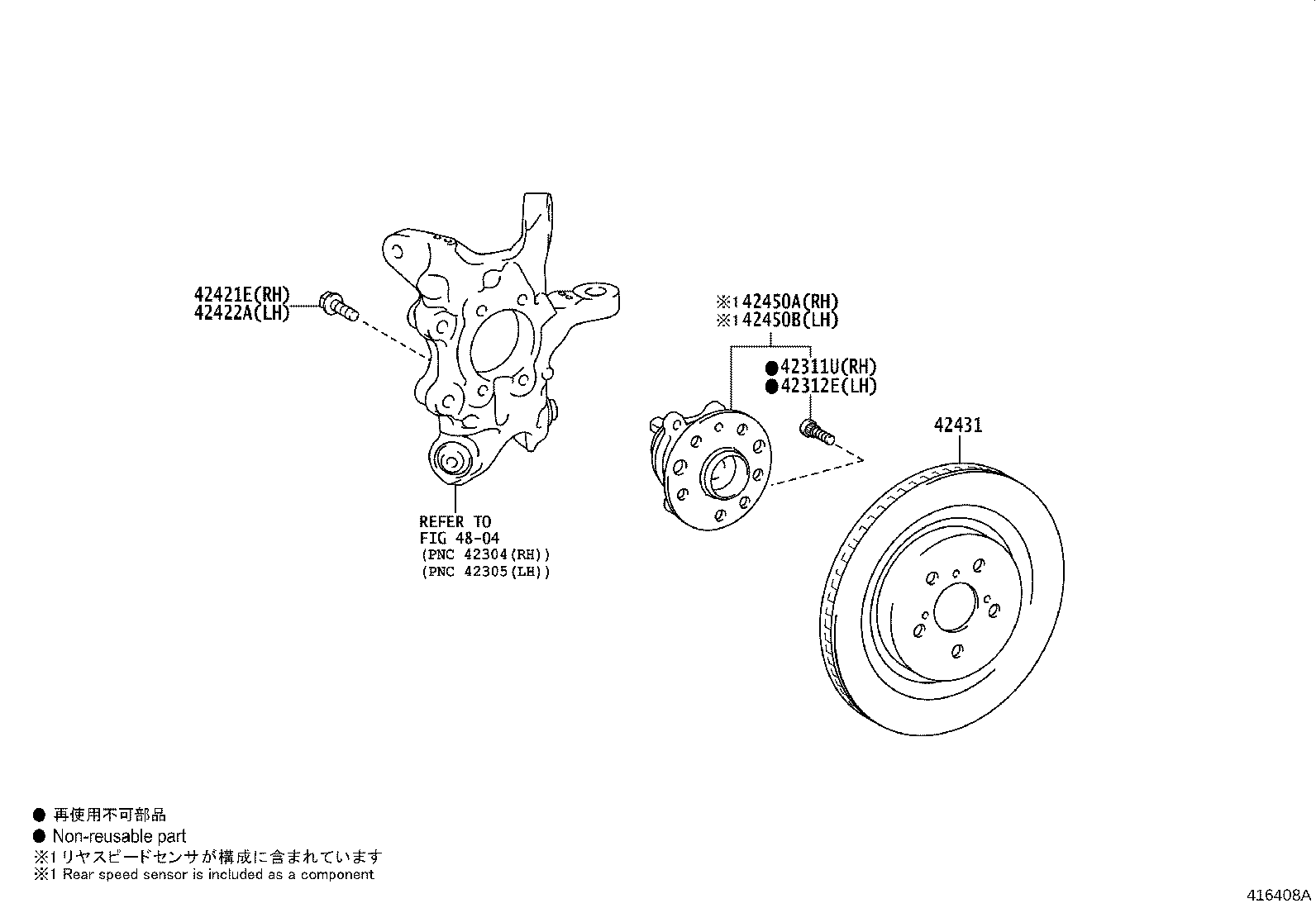 Thumbnail 4 for 42360-0E120