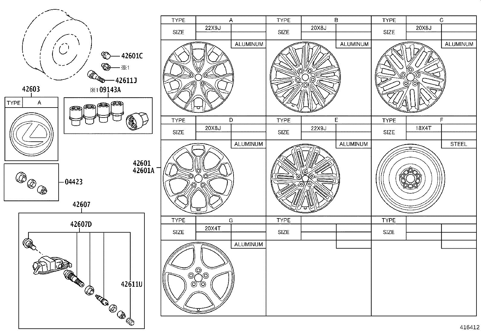 4260D-0E080 WHEEL, DISC product image