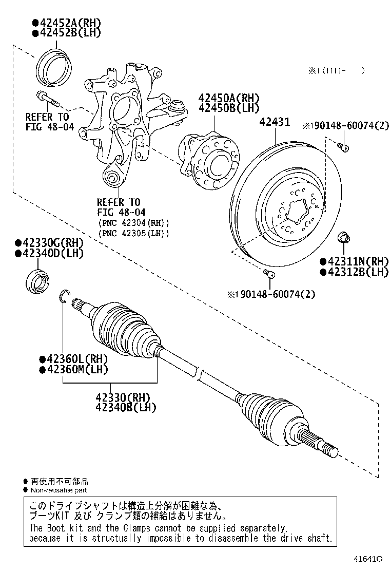 42410-77010 HUB & BEARING ASSY, REAR AXLE, RH product image