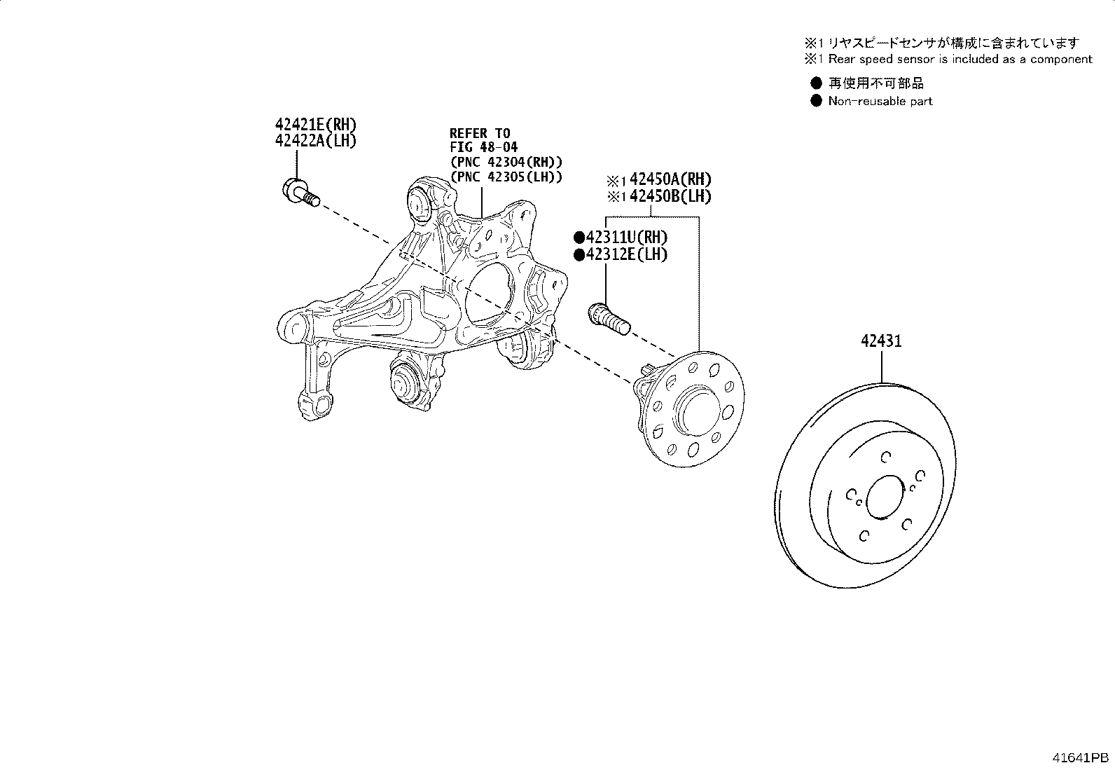 42450-F4051 HUB & BEARING ASSY, REAR AXLE, RH product image