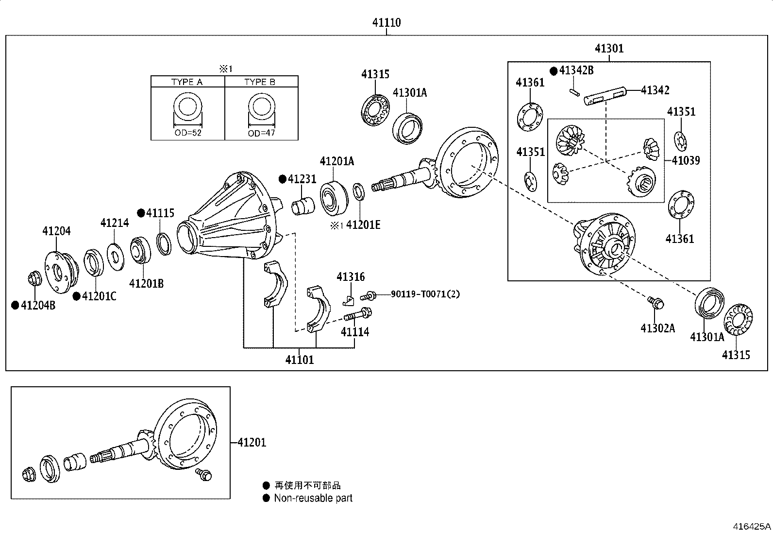 42110-KK291 HOUSING ASSY, REAR AXLE product image