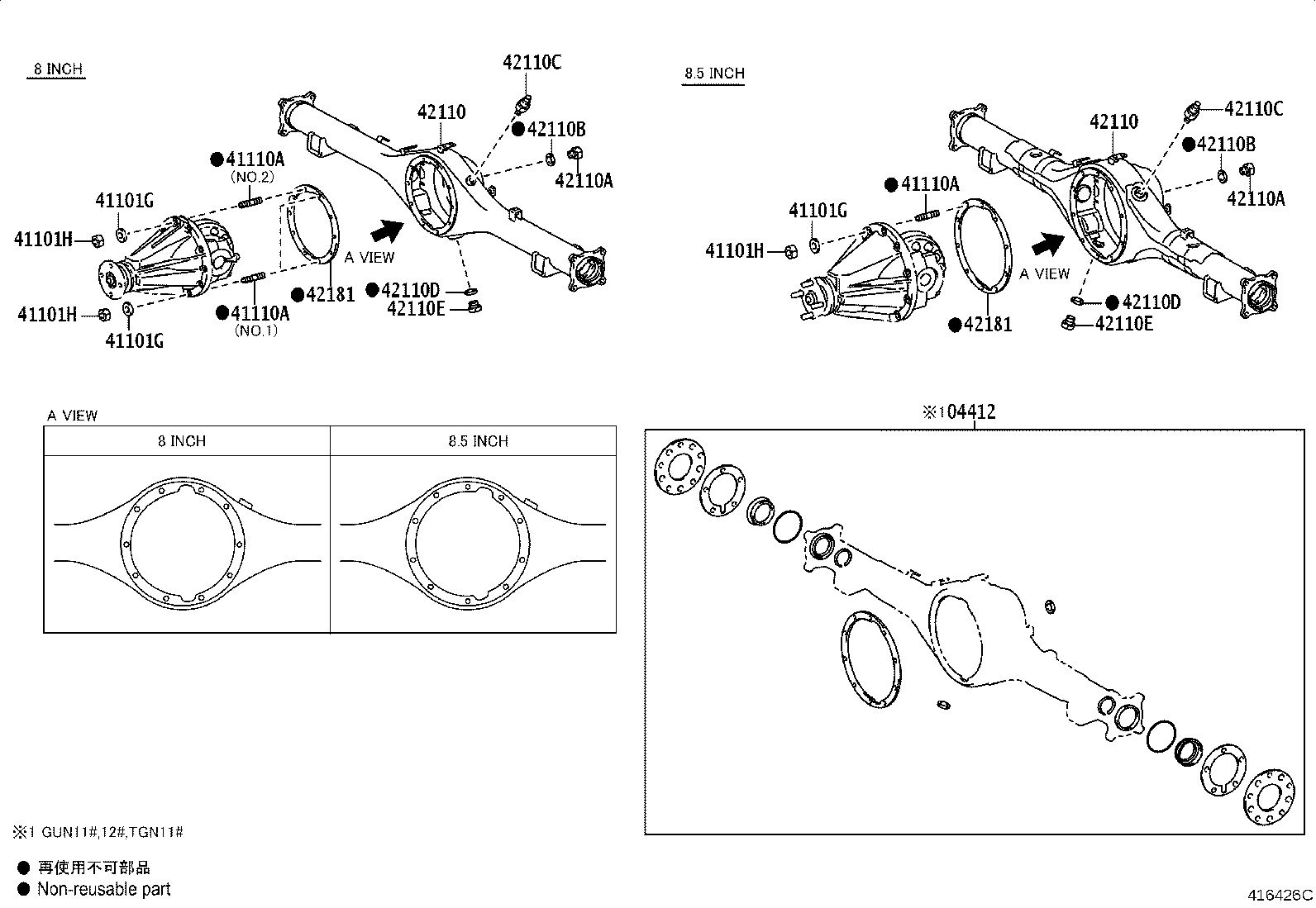 42110-KK291 HOUSING ASSY, REAR AXLE product image