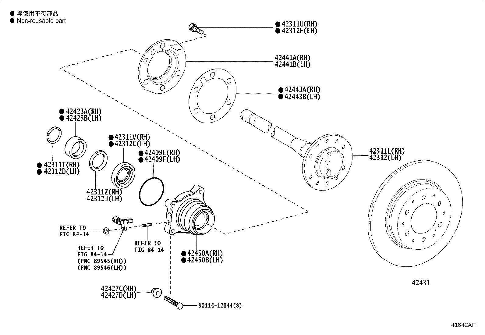 42441-60080 DEFLECTOR, BRAKE DRUM OIL RH product image