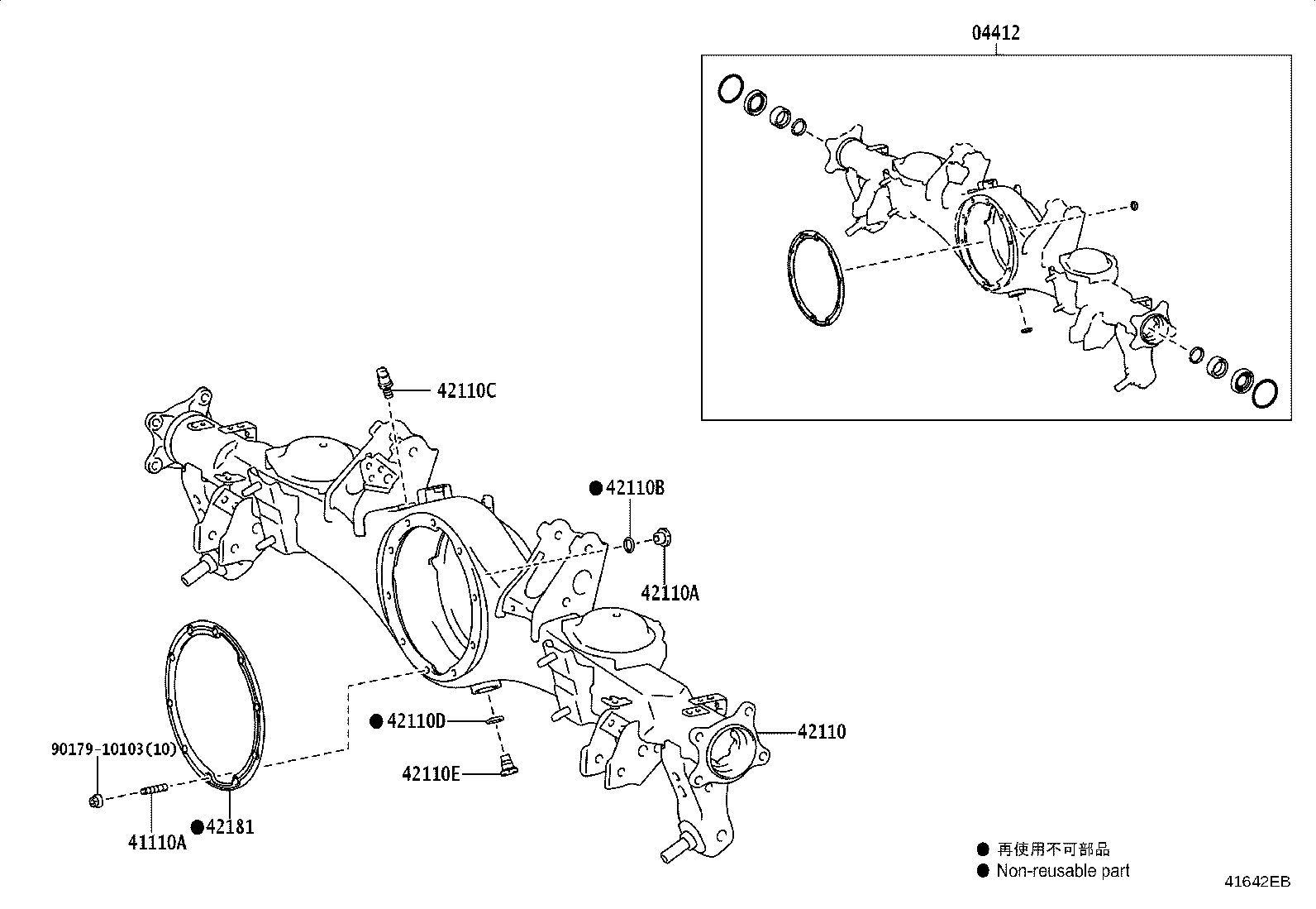 Thumbnail 3 for 41231-60070