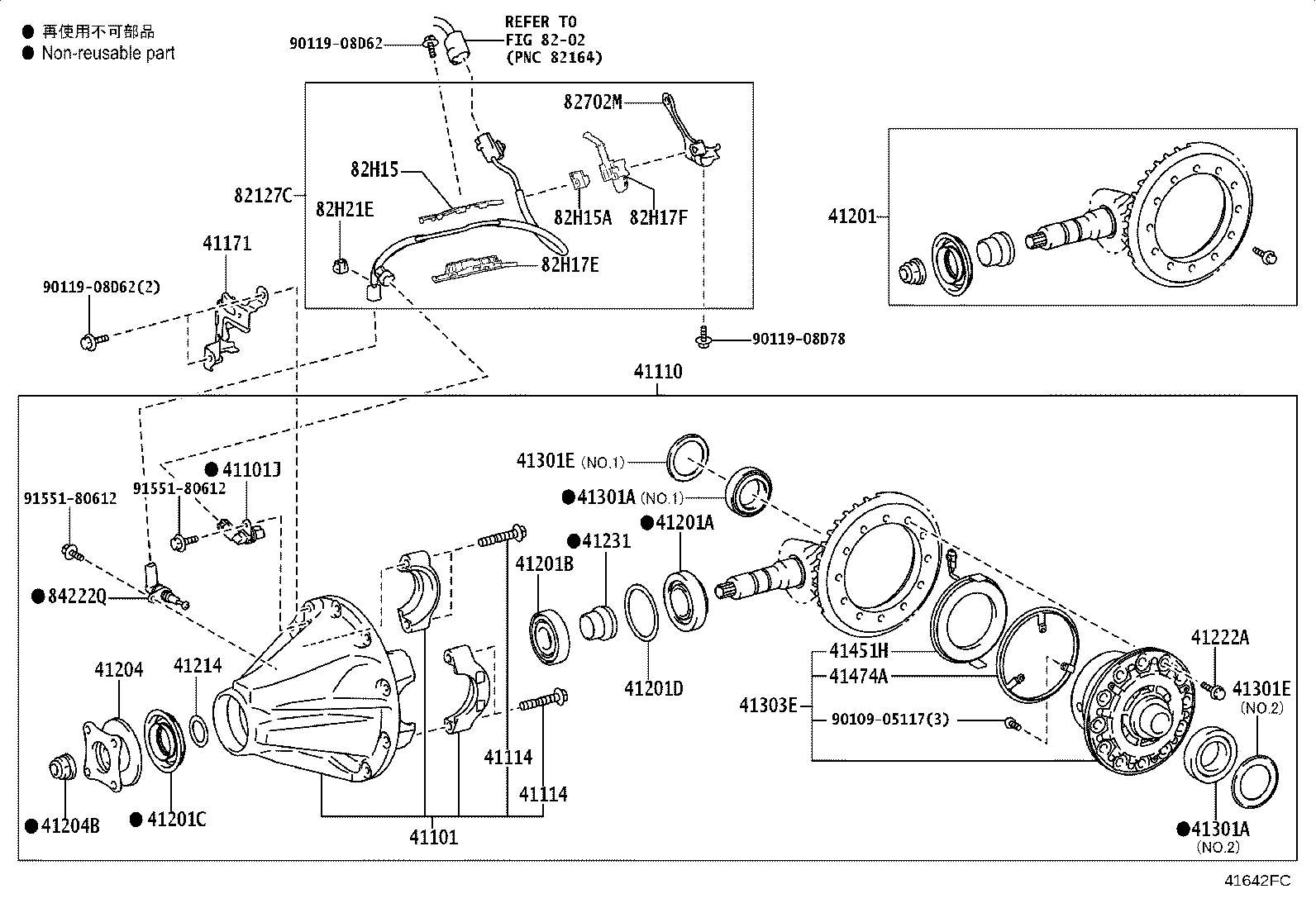 Thumbnail 2 for 41231-60070