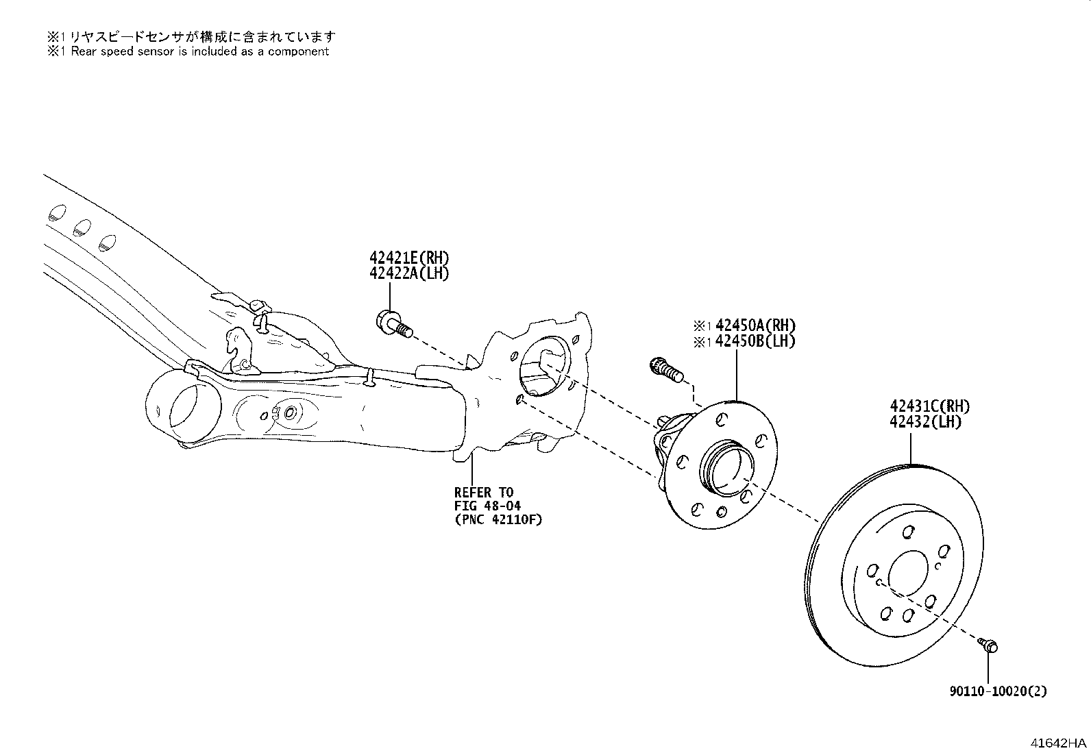 42410-47040 HUB & BEARING ASSY, REAR AXLE, RH product image