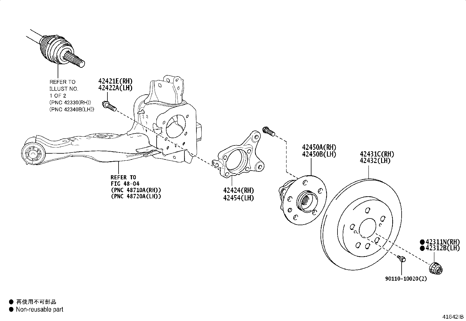 42410-47040 HUB & BEARING ASSY, REAR AXLE, RH product image