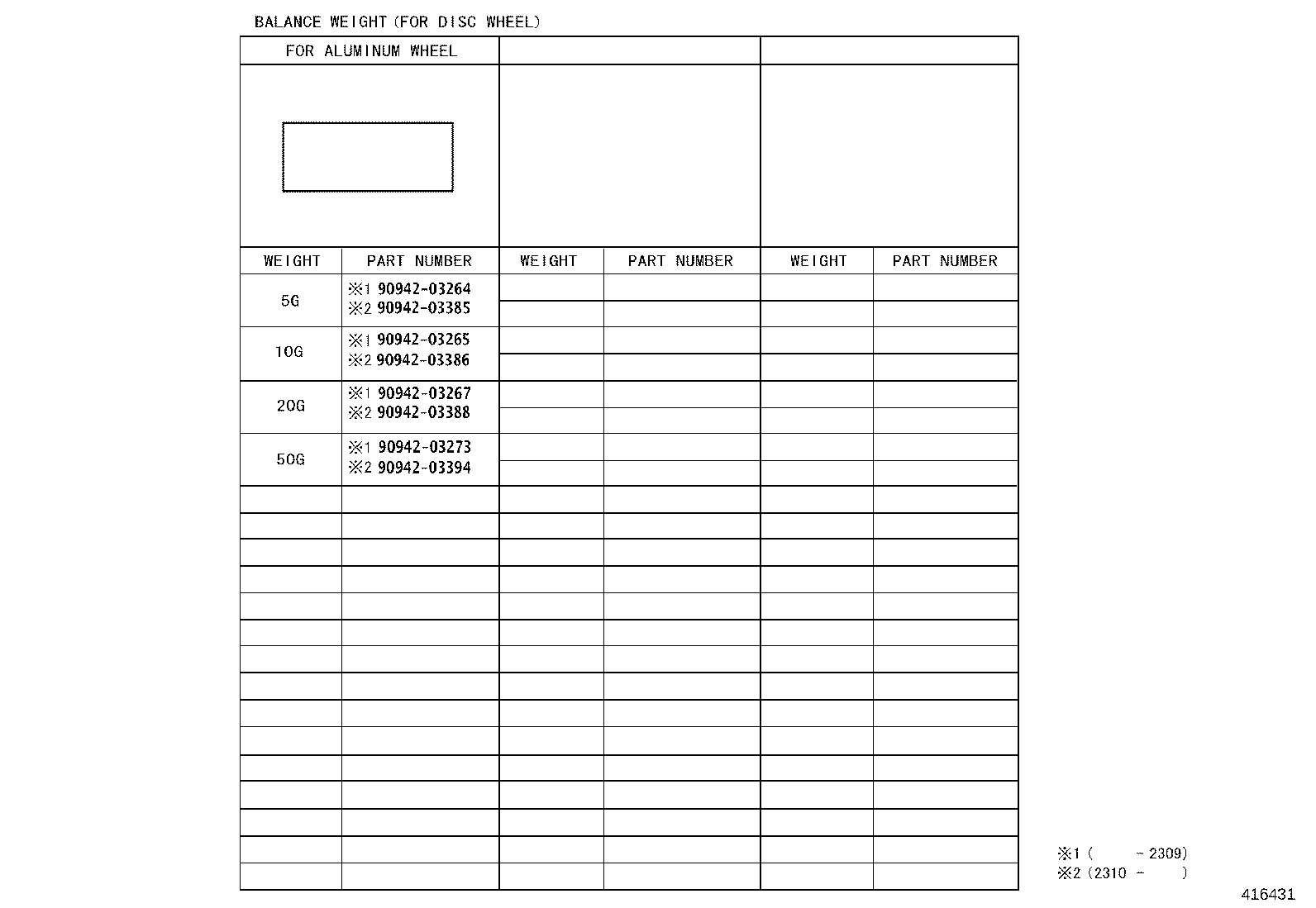 42601-48060 WHEEL, DISC (FOR SPARE) product image