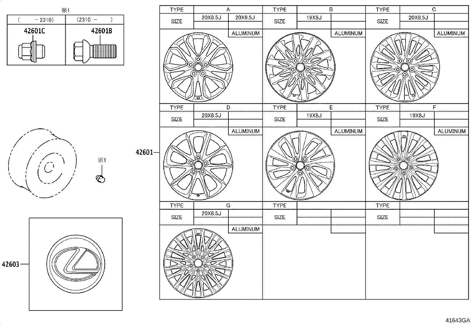 4261A-50280 WHEEL, DISC product image