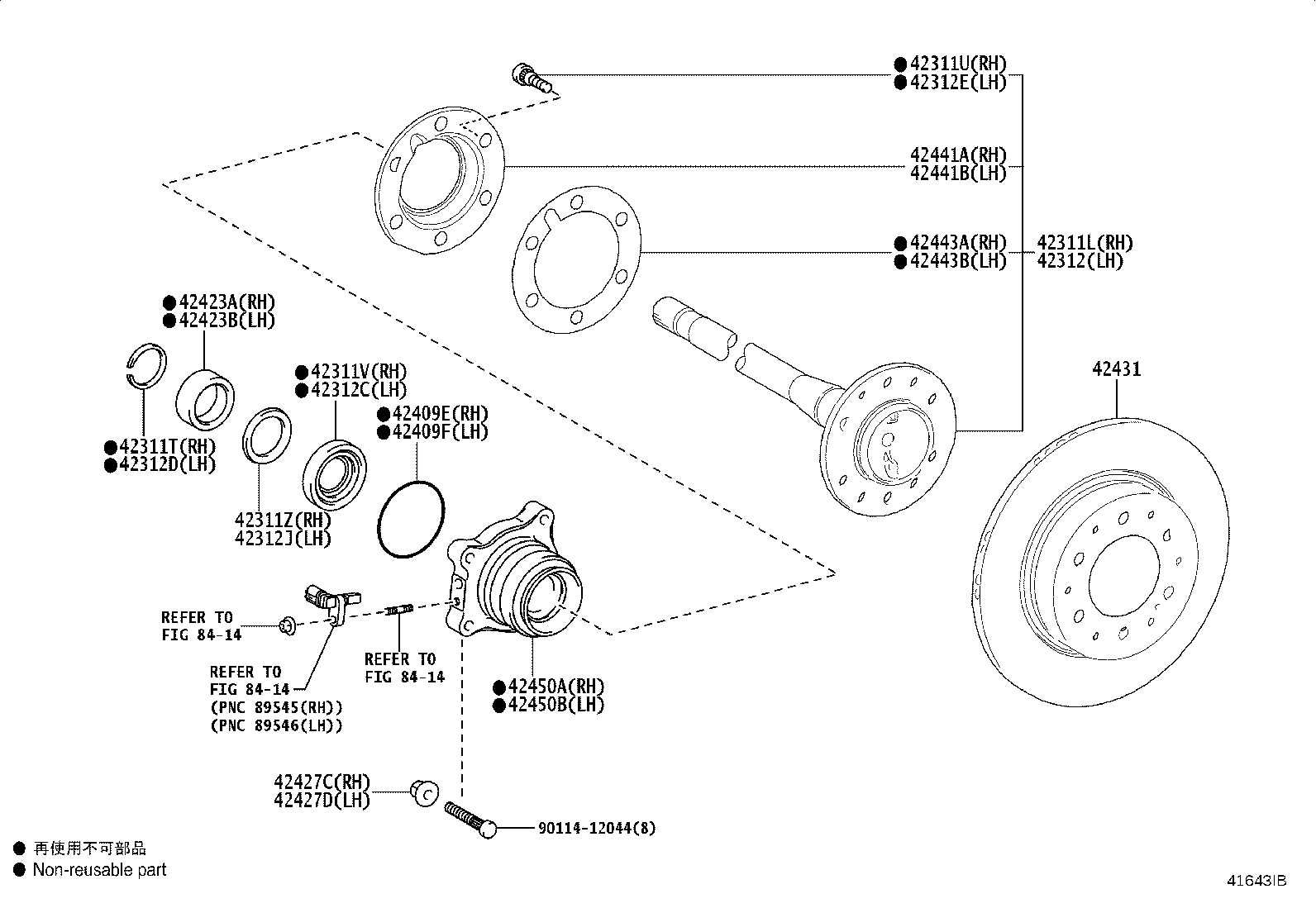 Toyota 42311-60300 SHAFT, REAR AXLE, RH
