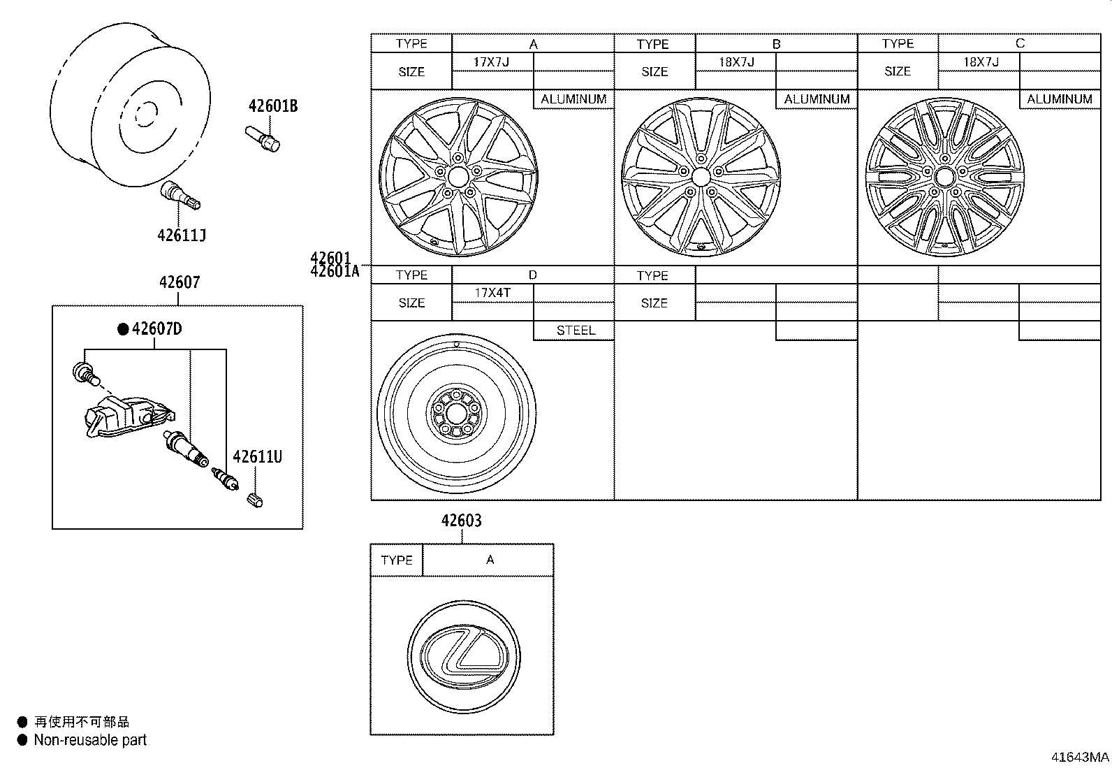 42607-52070 VALVE SUB-ASSY, TIRE PRESSURE MONITOR product image