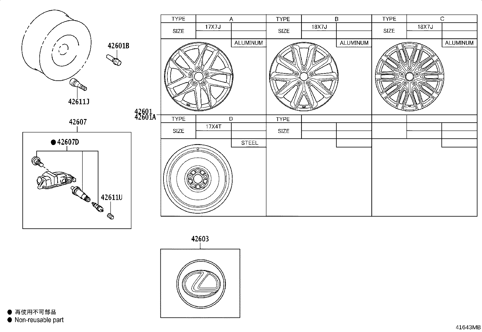42607-52070 VALVE SUB-ASSY, TIRE PRESSURE MONITOR product image