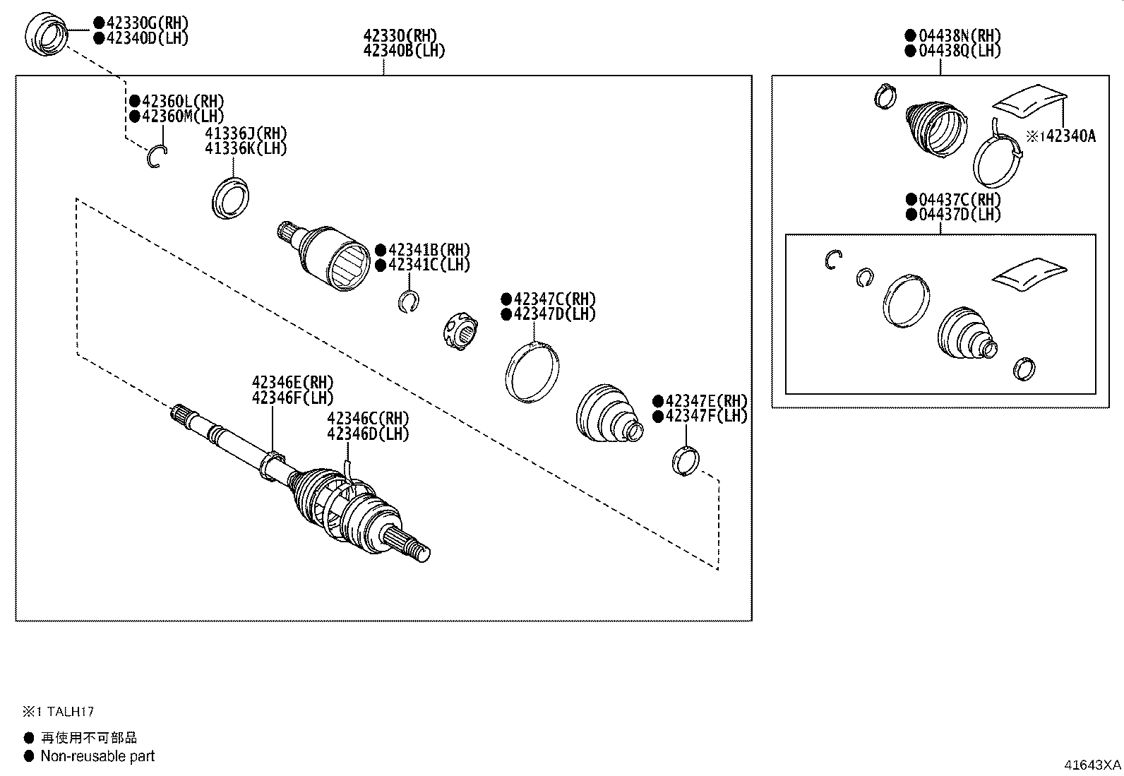 Thumbnail 3 for 41336-0R050