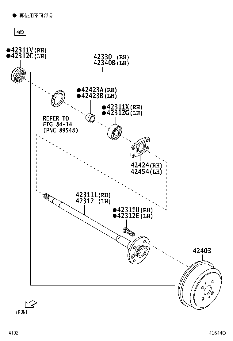 42301-B1060 SHAFT ASSY, REAR DRIVE, RH product image