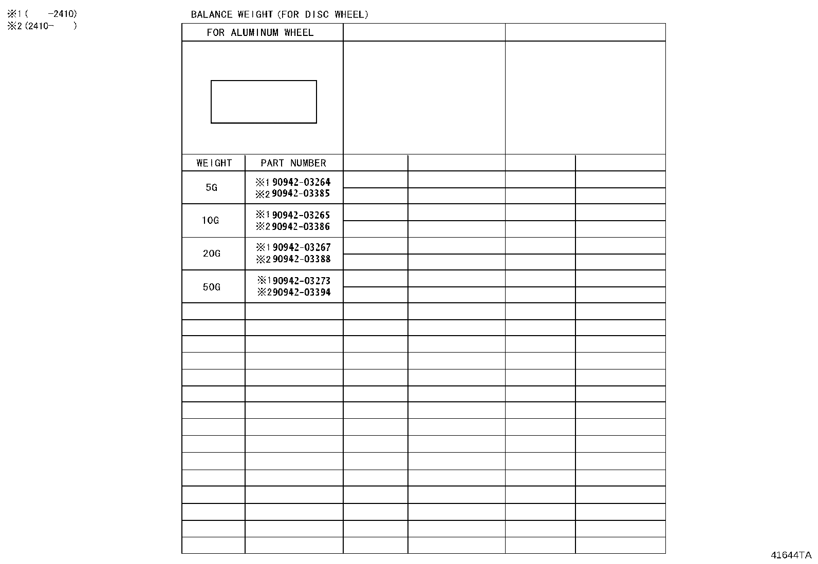 4261A-11070 WHEEL, DISC (FOR FRONT) product image