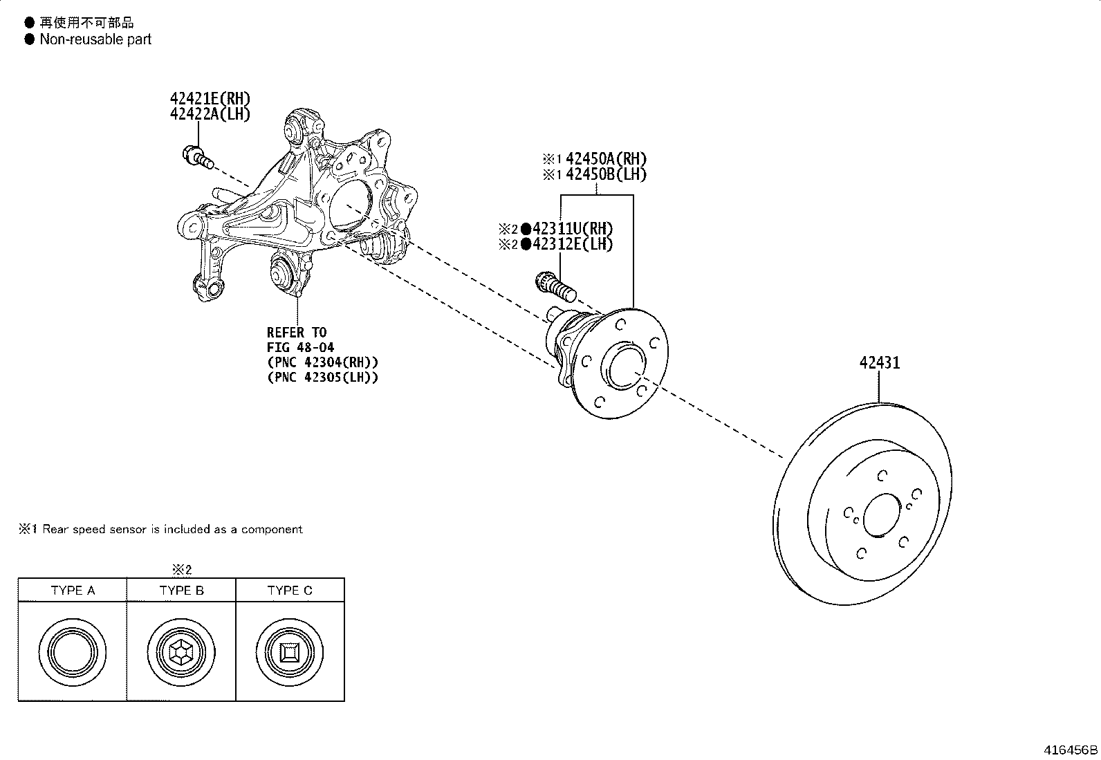 42450-06200 HUB & BEARING ASSY, REAR AXLE, RH product image