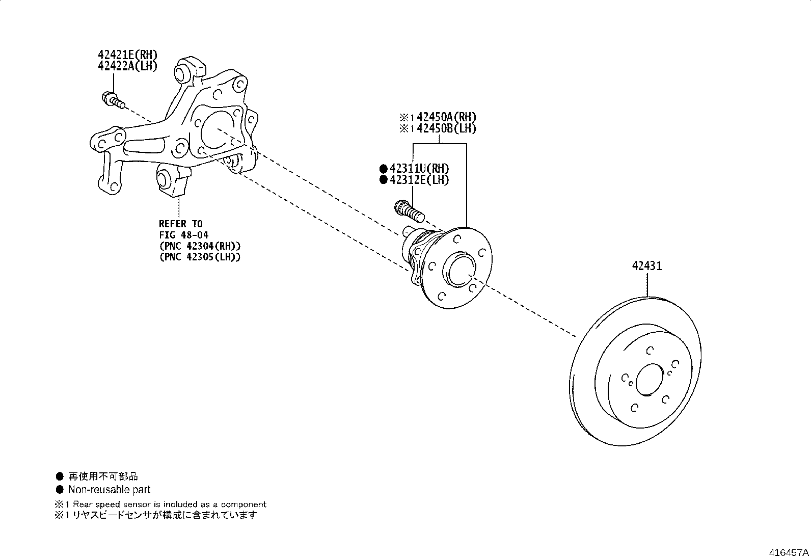 Toyota 04427-AQ100 BOOT KIT, REAR DRIVE SHAFT, IN & OUTBOARD JOINT, RH