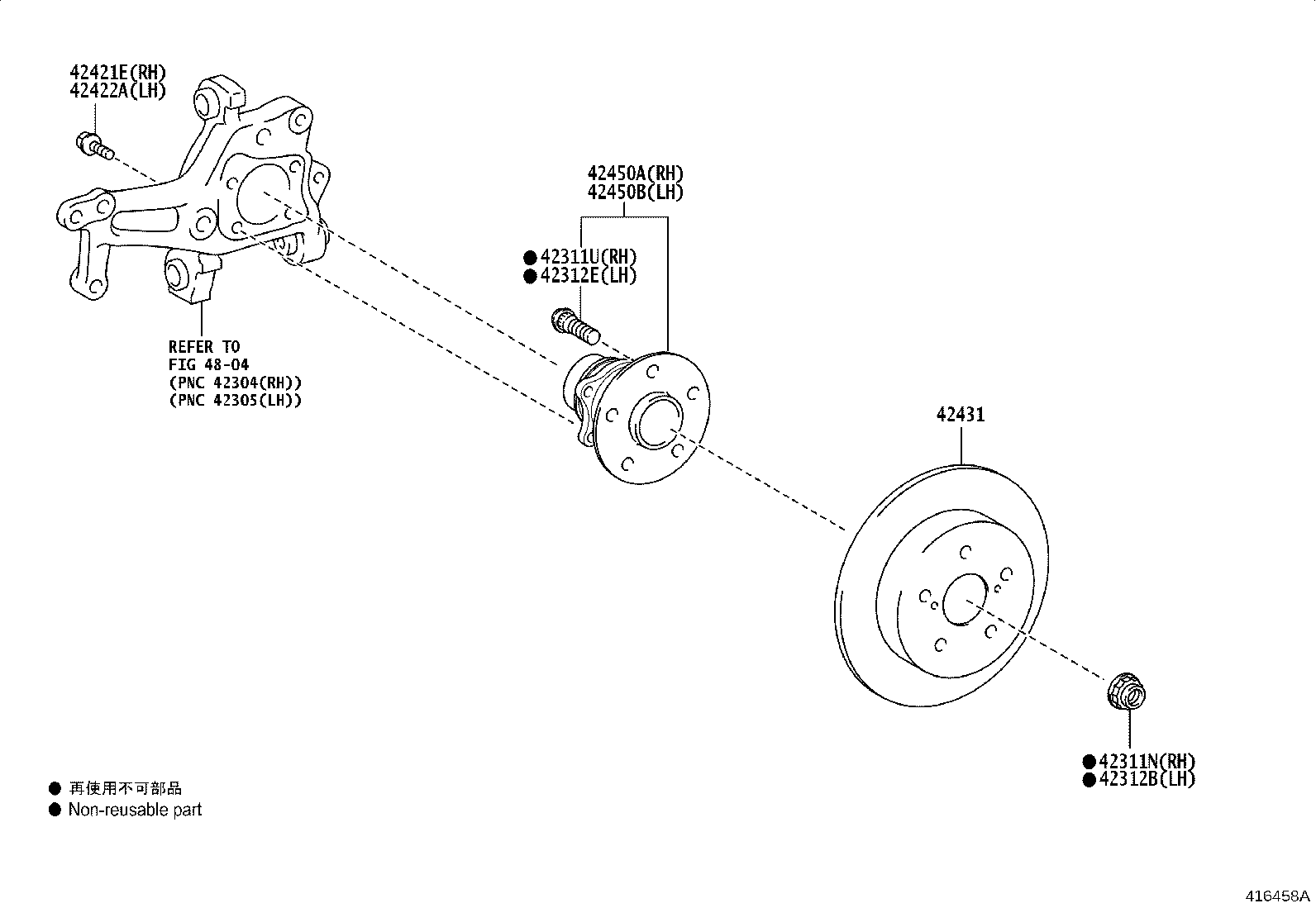 Thumbnail 2 for 04427-AQ100
