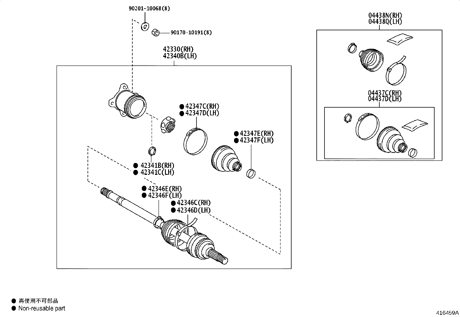 Thumbnail 3 for 04427-AQ100