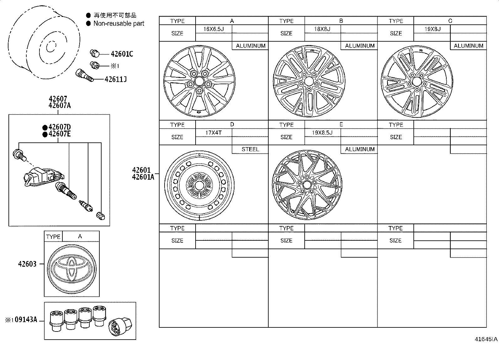 Toyota 42603-0E070 ORNAMENT SUB-ASSY, WHEEL HUB