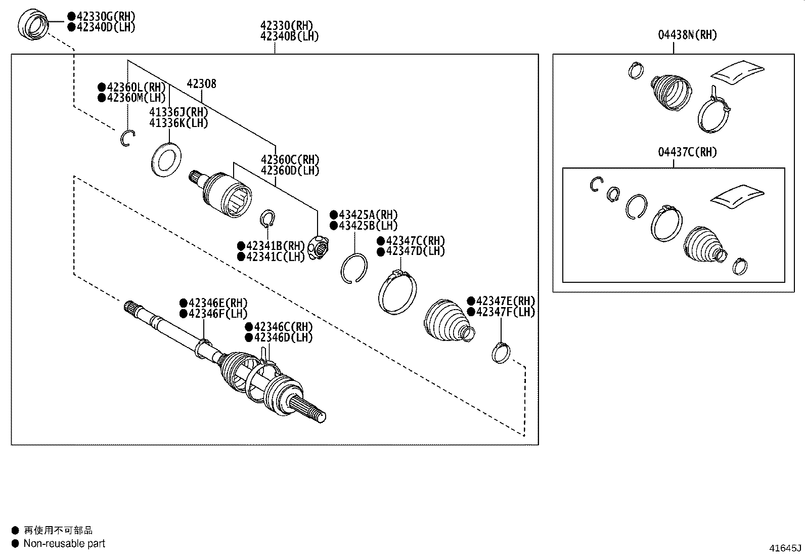 42431-0R030 DISC, REAR product image