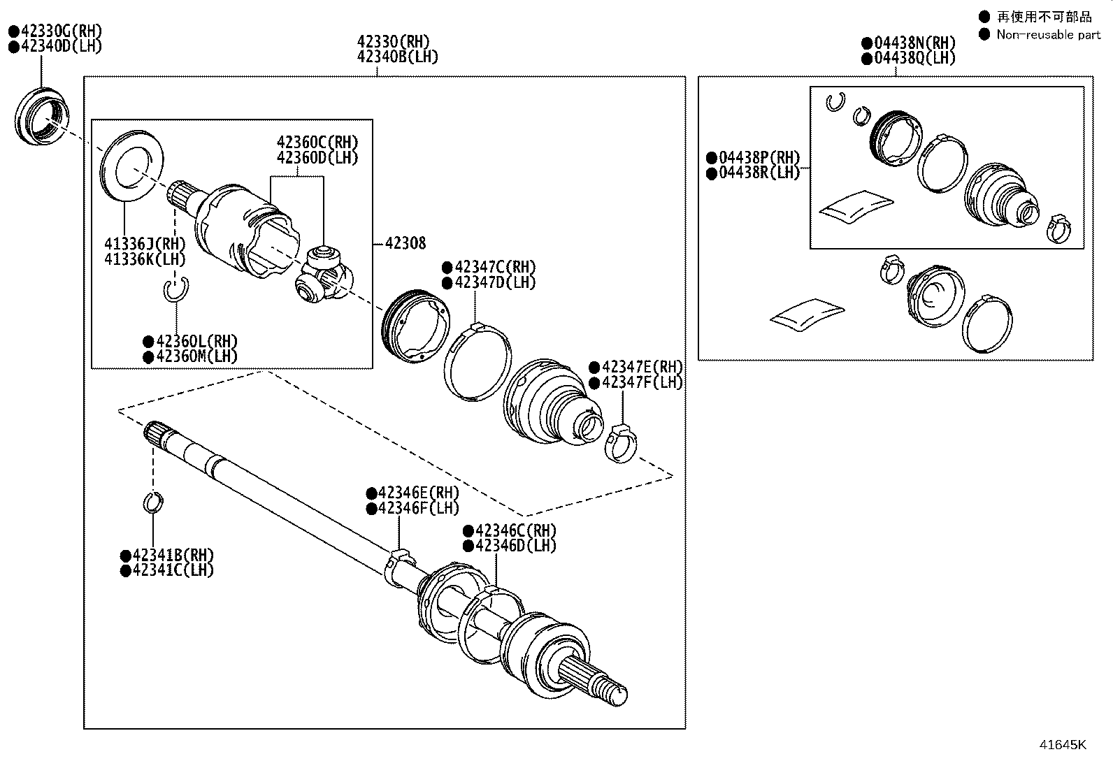 42431-0R040 DISC, REAR product image