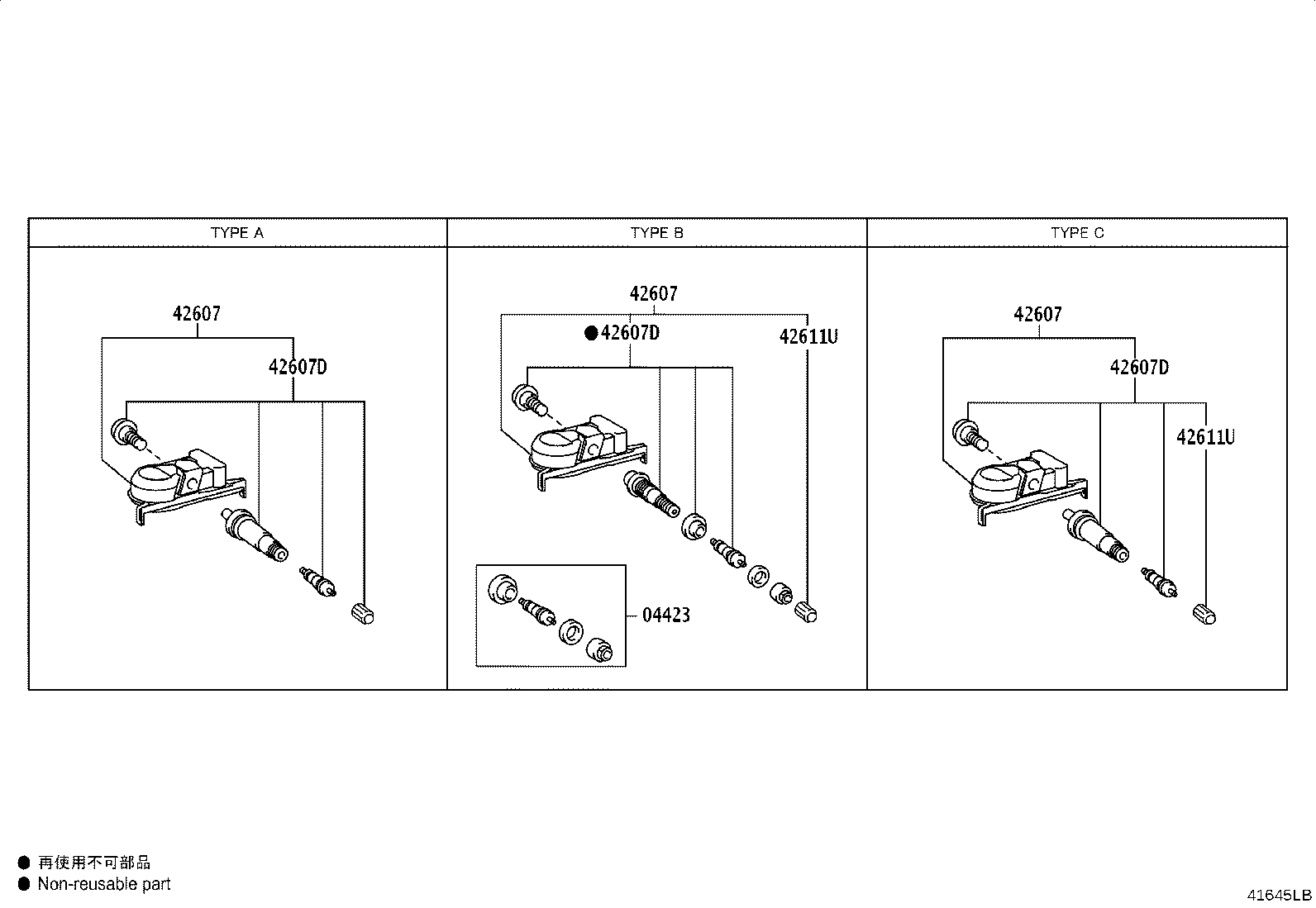 Thumbnail 2 for 42602-42050