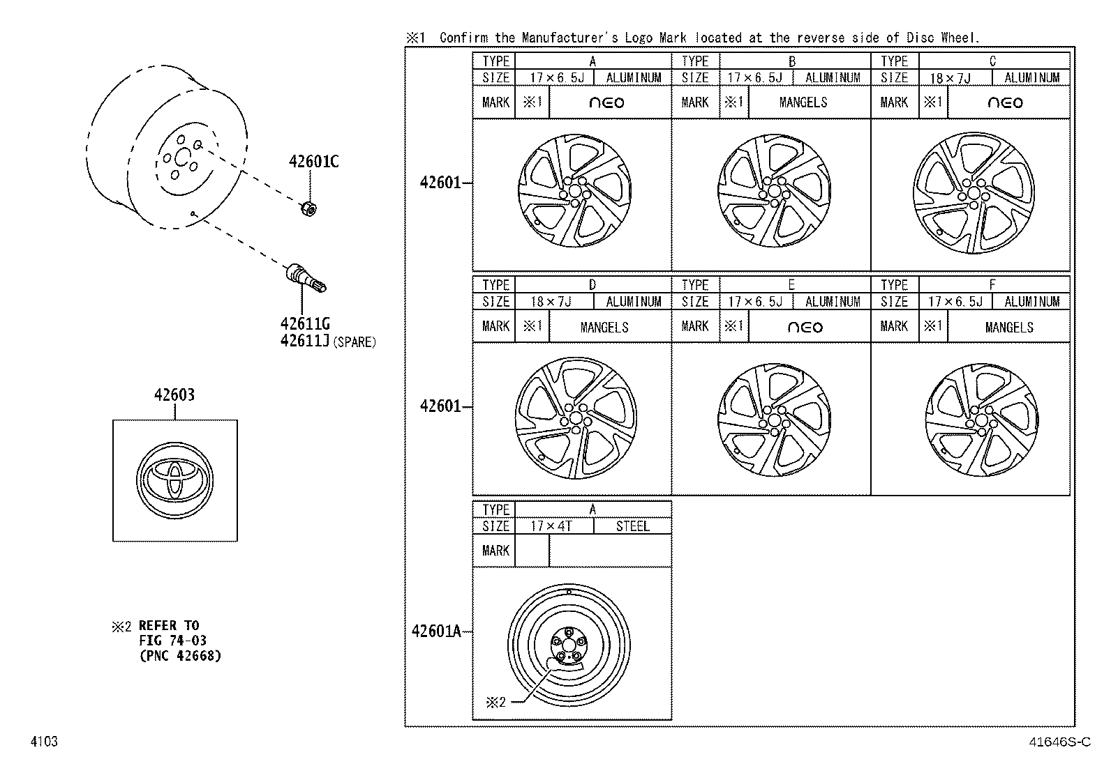 42638-BZ800 ORNAMENT SUB-ASSY, WHEEL HUB product image