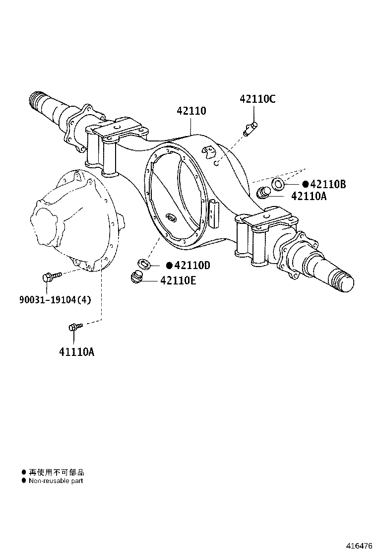 41301-37030 CASE SUB-ASSY, REAR DIFFERENTIAL product image