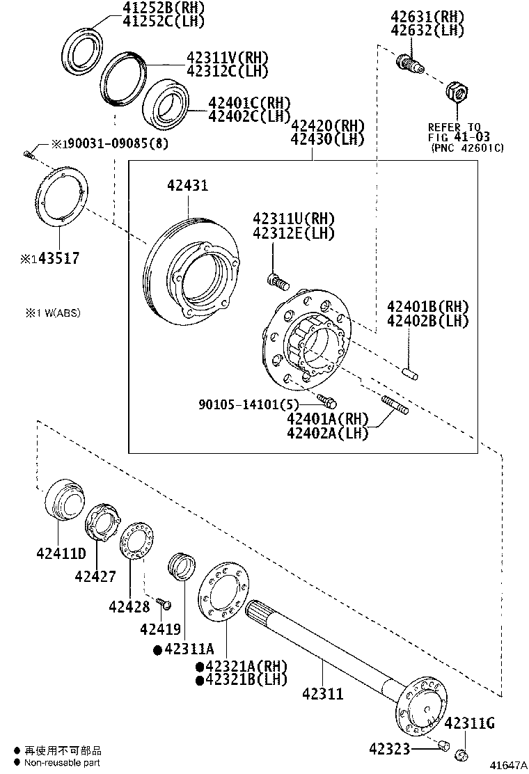 41252-37050 DEFLECTOR, DUST, RH product image