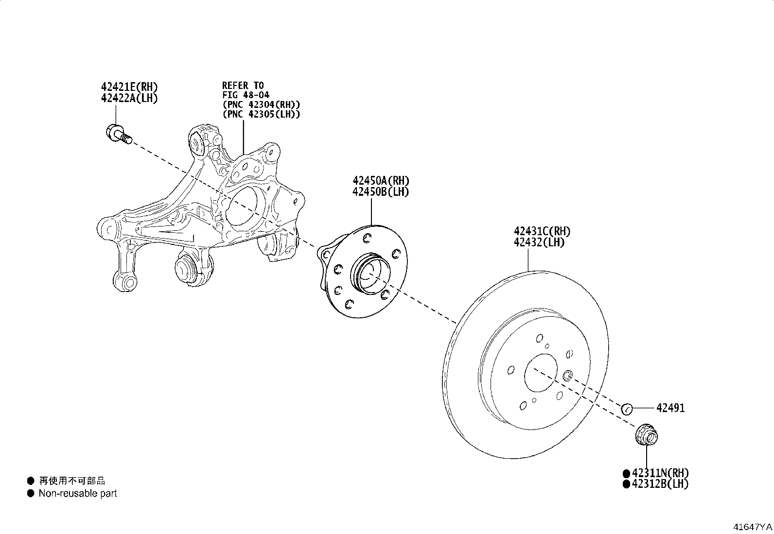 42431-52210 DISC, REAR RH product image