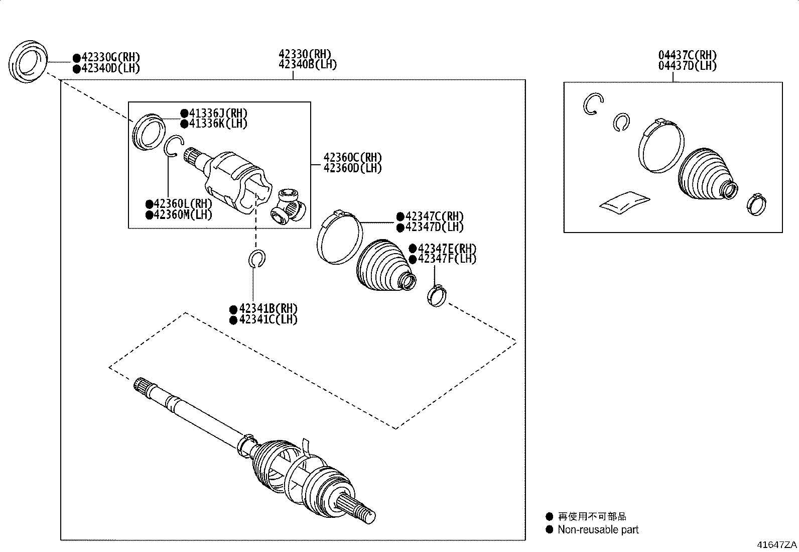 42431-52210 DISC, REAR RH product image