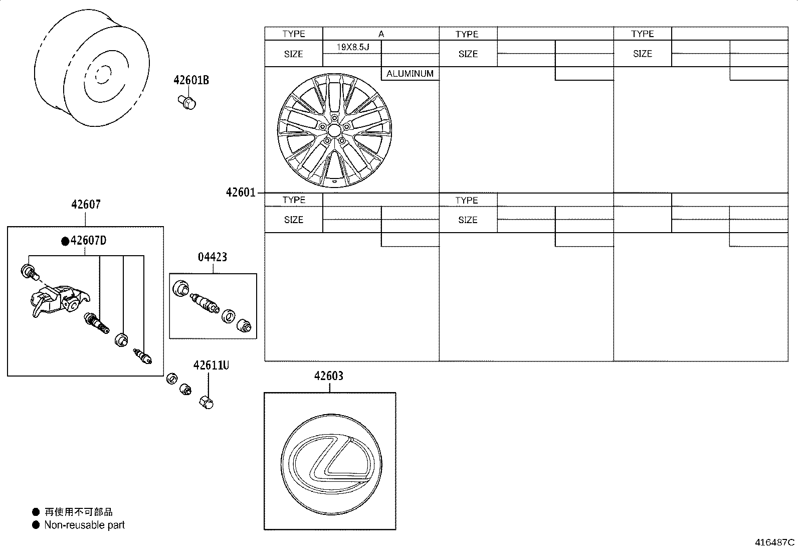 4261A-52040 WHEEL, DISC product image