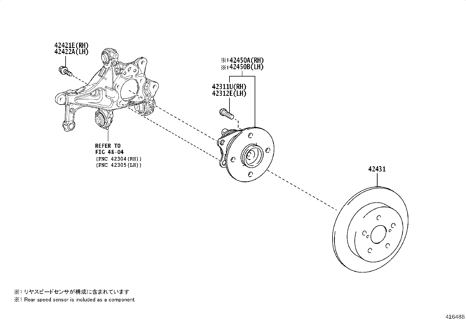 42450-06210 HUB & BEARING ASSY, REAR AXLE, RH product image