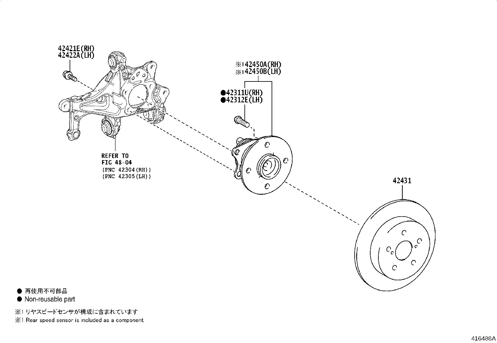 42450-06210 HUB & BEARING ASSY, REAR AXLE, RH product image