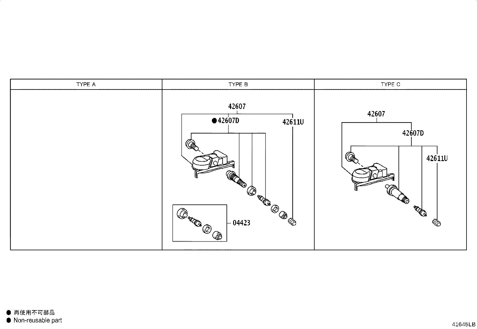 42611-42881 WHEEL, DISC product image