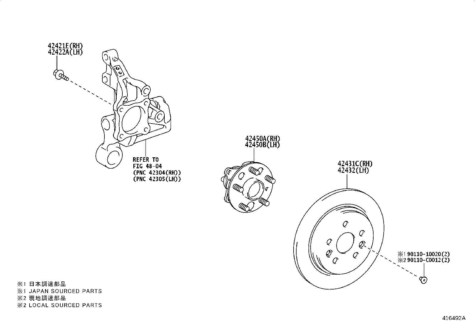 42431-03030 DISC, REAR RH product image