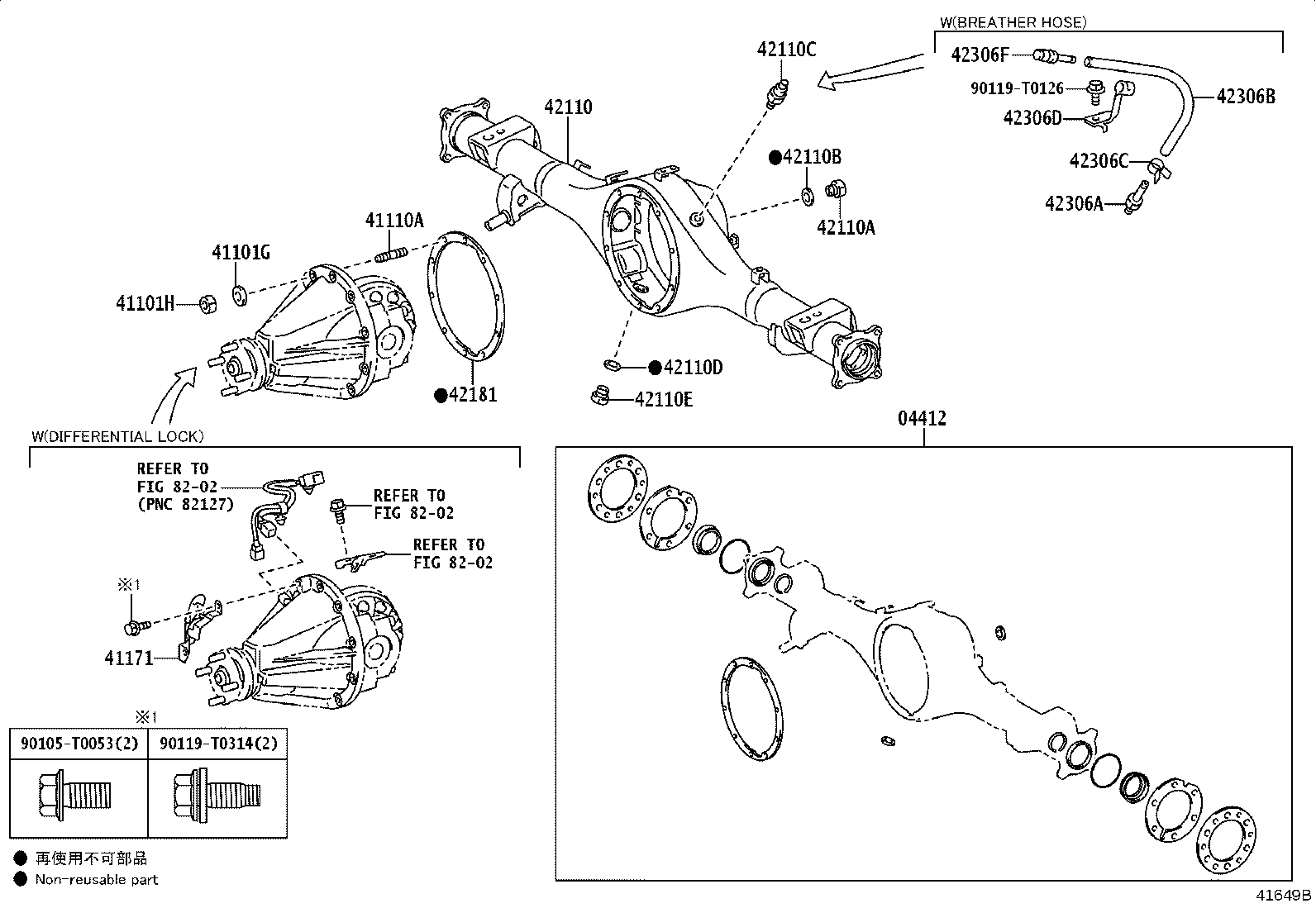 42110-KK042 HOUSING ASSY, REAR AXLE product image