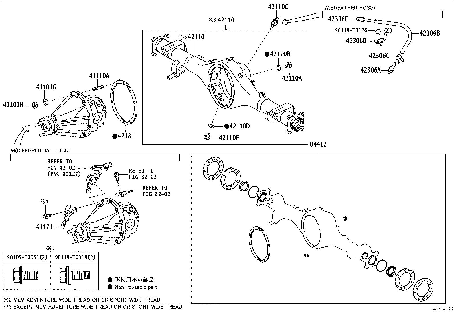 41201-09F91 FINAL GEAR KIT, DIFFERENTIAL, REAR product image