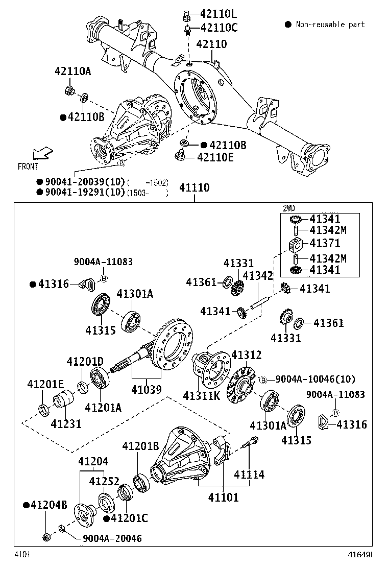 41039-BZ080 GEAR KIT, DIFFERENTIAL, REAR product image