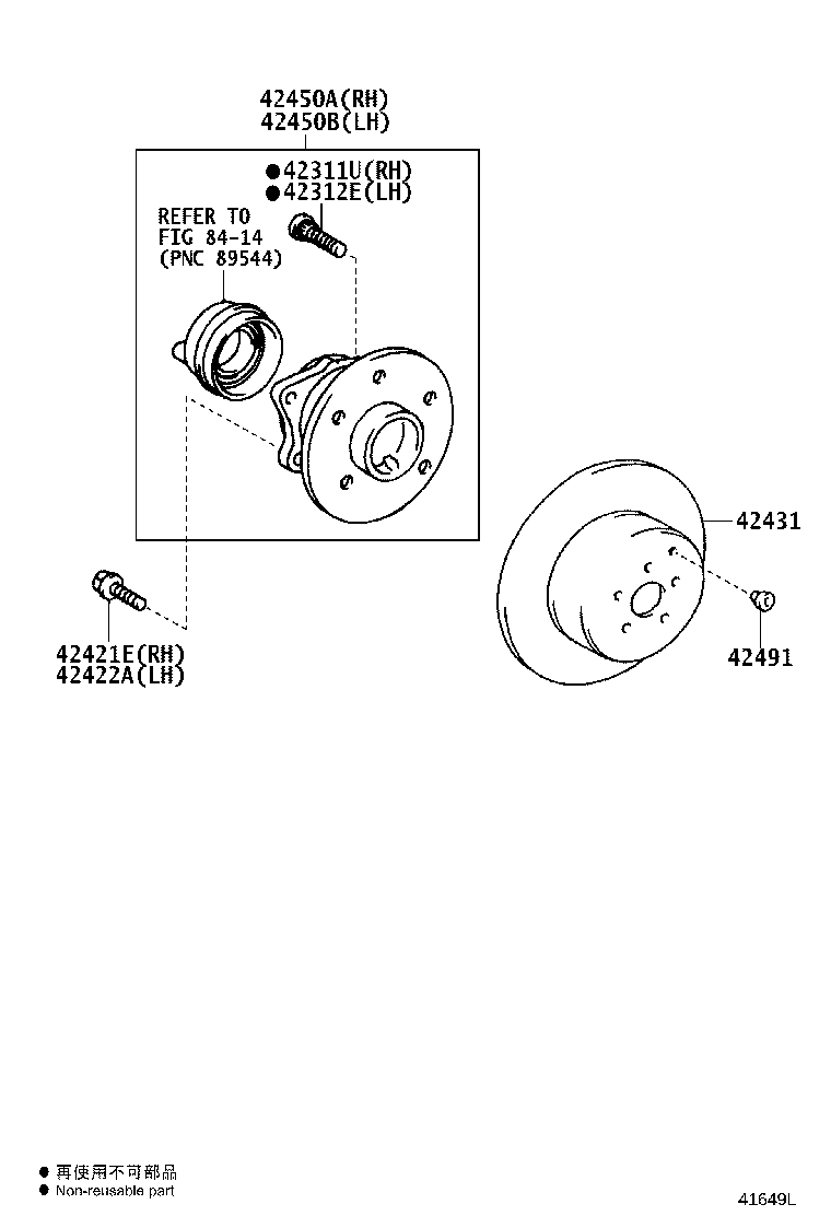 42340-21030 SHAFT ASSY, REAR DRIVE, RH product image