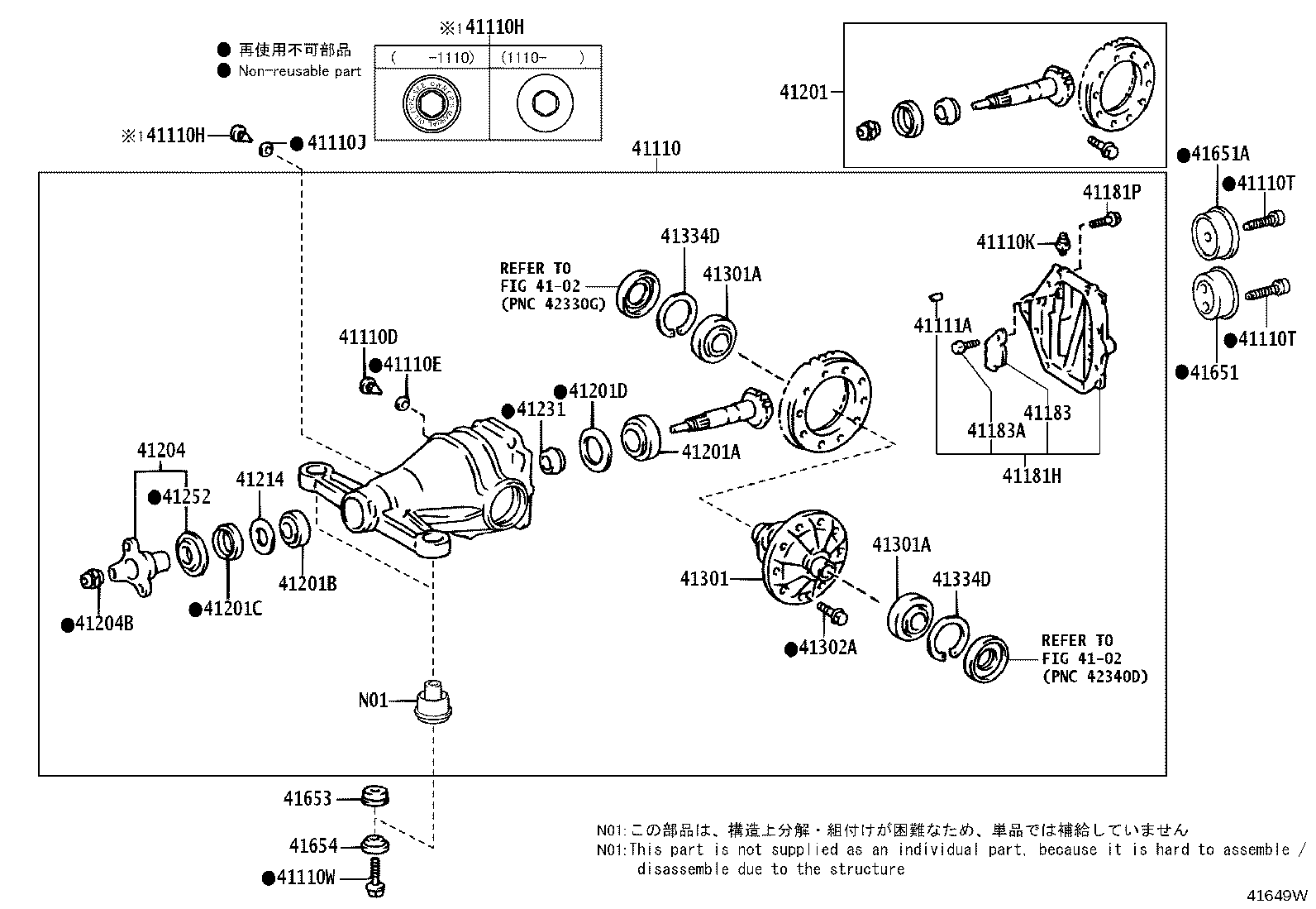 41110-50262 CARRIER ASSY, DIFFERENTIAL, REAR product image