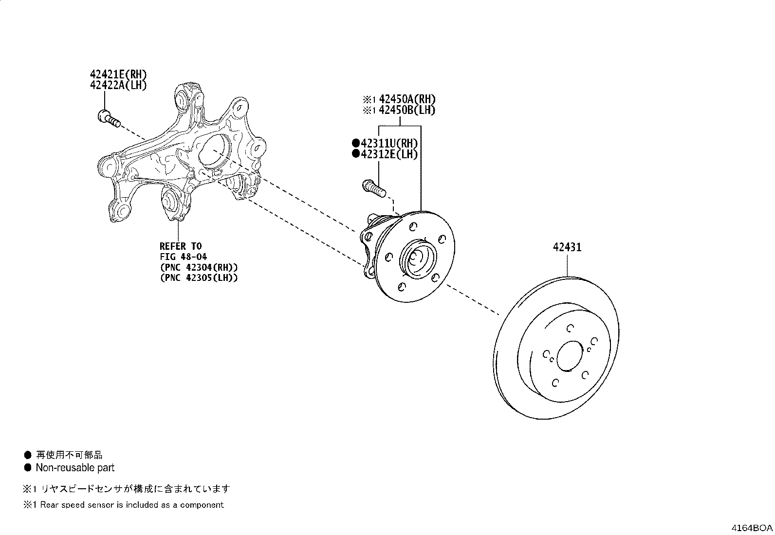 04428-42180 BOOT KIT, REAR DRIVE SHAFT, IN & OUTBOARD JOINT, RH product image