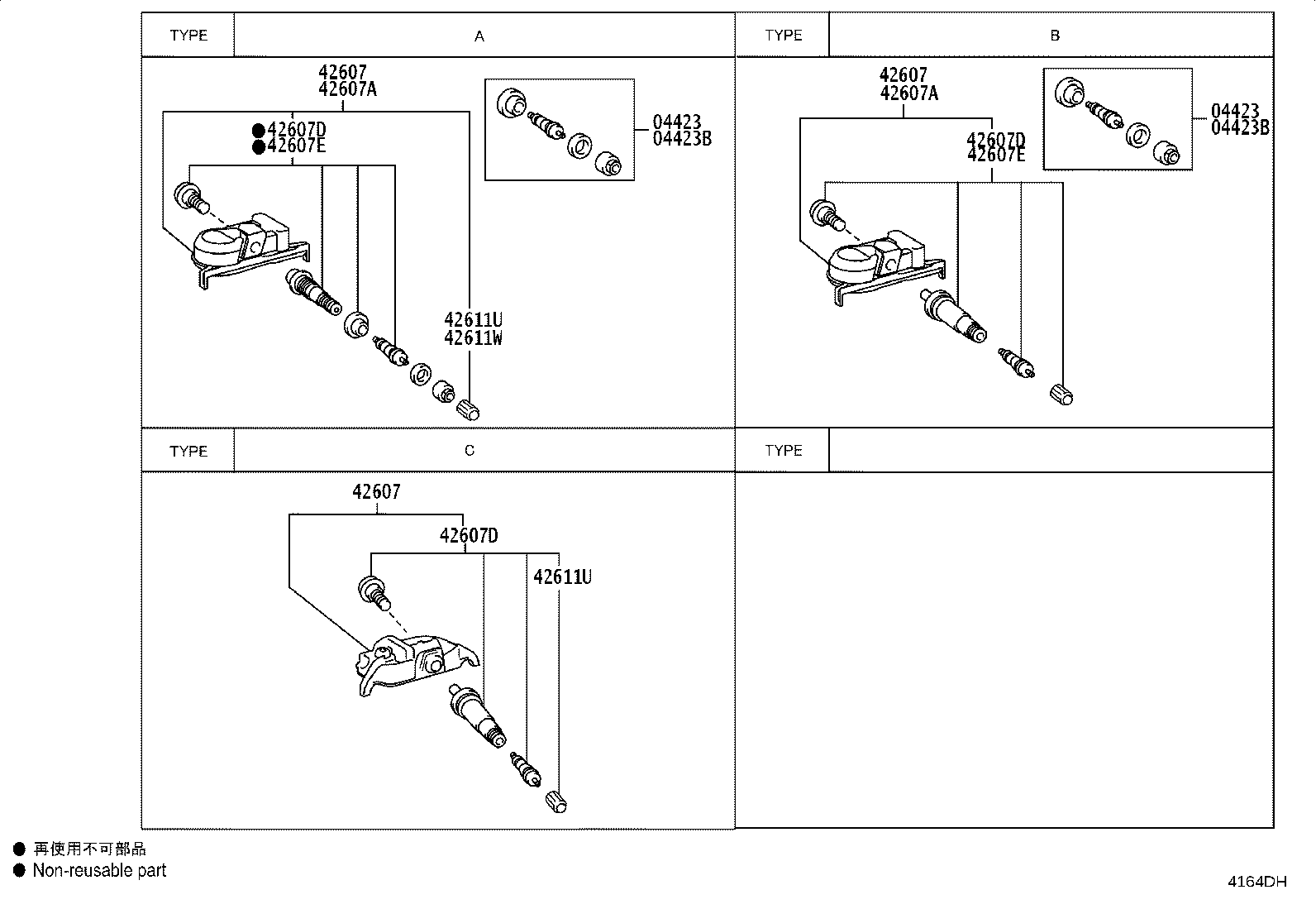 4261B-0A030 WHEEL, DISC (FOR SPARE) product image
